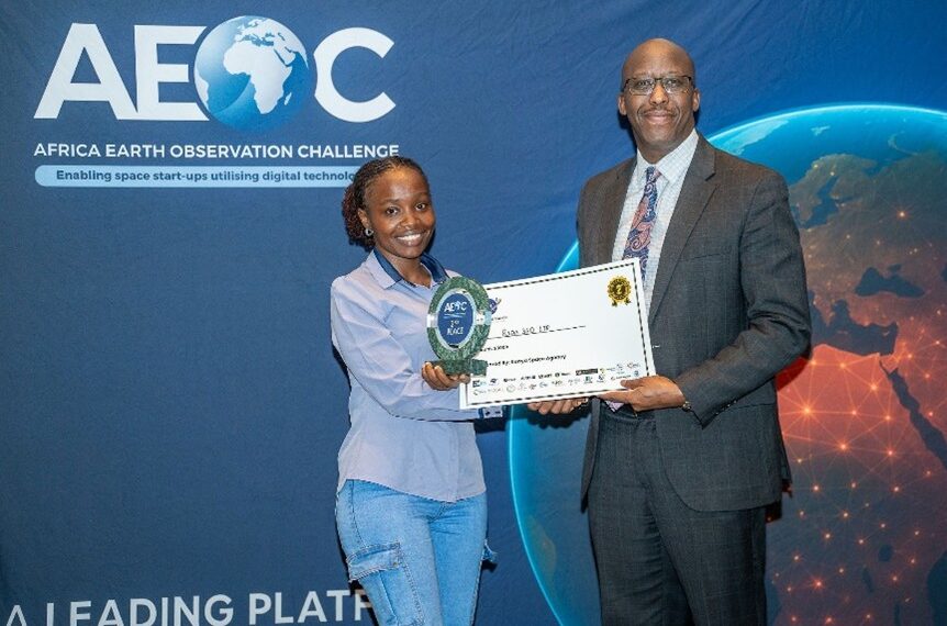 Rada 360 won the Africa Earth Observation Challenge (AEOC)